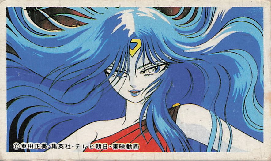 Vintage Japanese Menko Card Masami Kurumada Anime Blue Hair Woman Saint Seiya