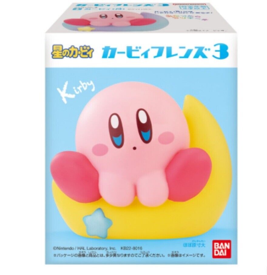 Kirby & Friends 3 - PCS/Complete Set - JAPAN IMPORT - US SELLER