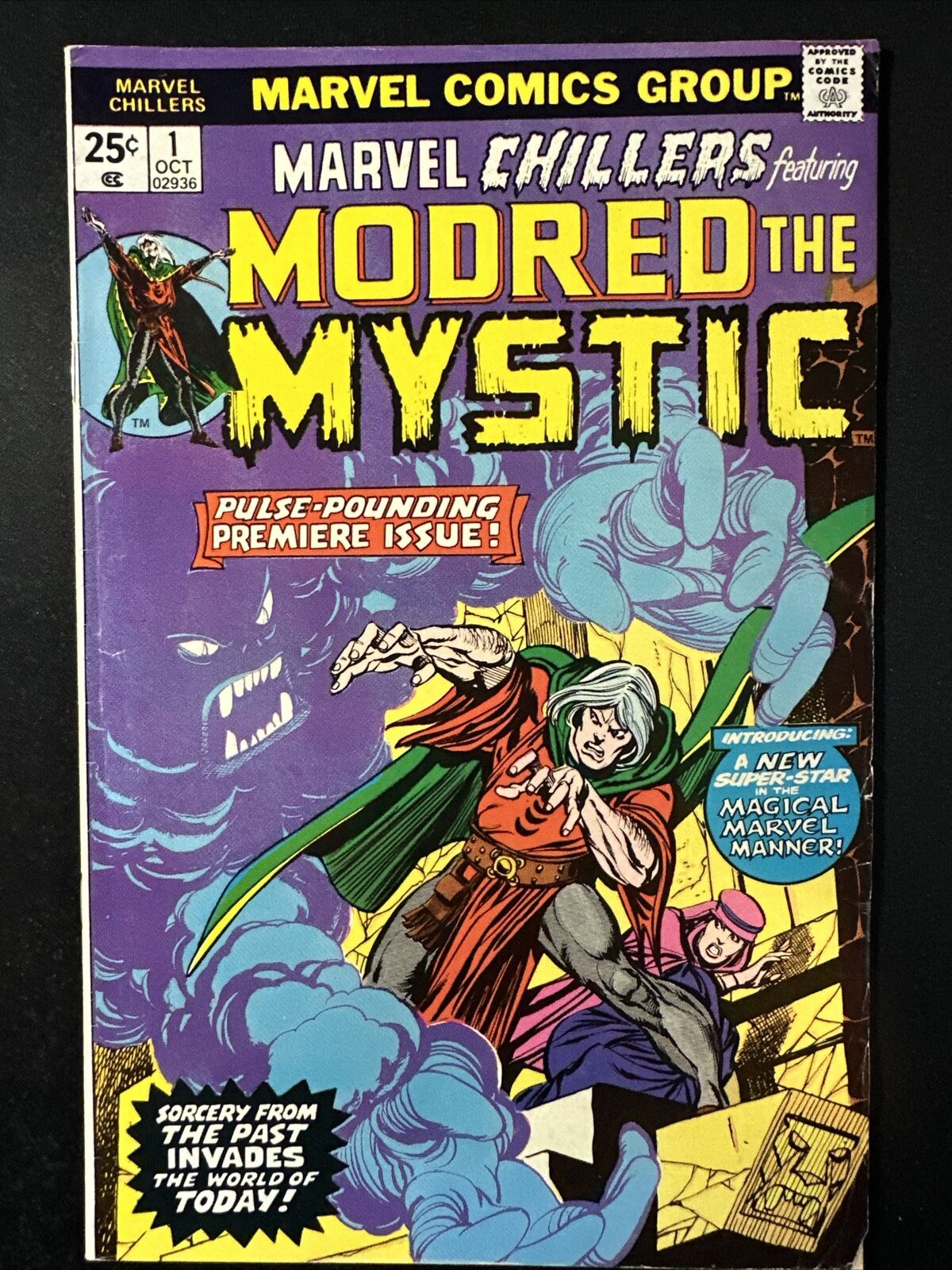 MARVEL CHILLERS #1 1975 Marvel 1st app Modred the Mystic BRONZE AGE Good/VG *A4