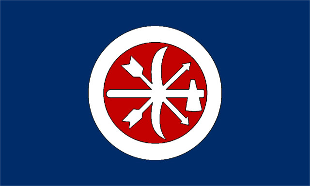 Flag of the Choctaw Brigade 4\