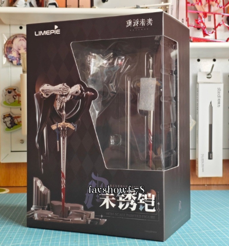 Reverse:1999 LIMEPIE Series A Knight 7