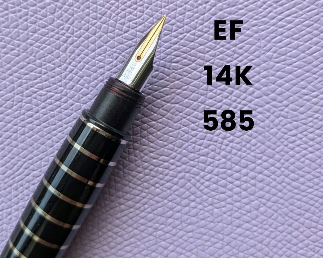 Lamy Persona Black Vintage Fountain Pen 14K Gold Nib 585 Discontinued