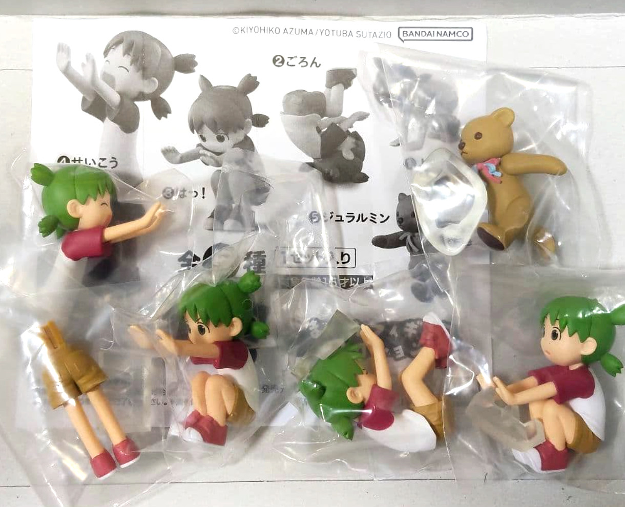 Bandai Capsule Toy Yotsuba& Komadori Figure Collection Complete Set of 5 NEW