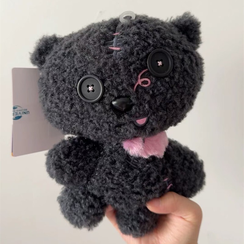 BJ Universal Studios Halloween Minion Monsters Tim Zombie Teddy Bear Plush 2023