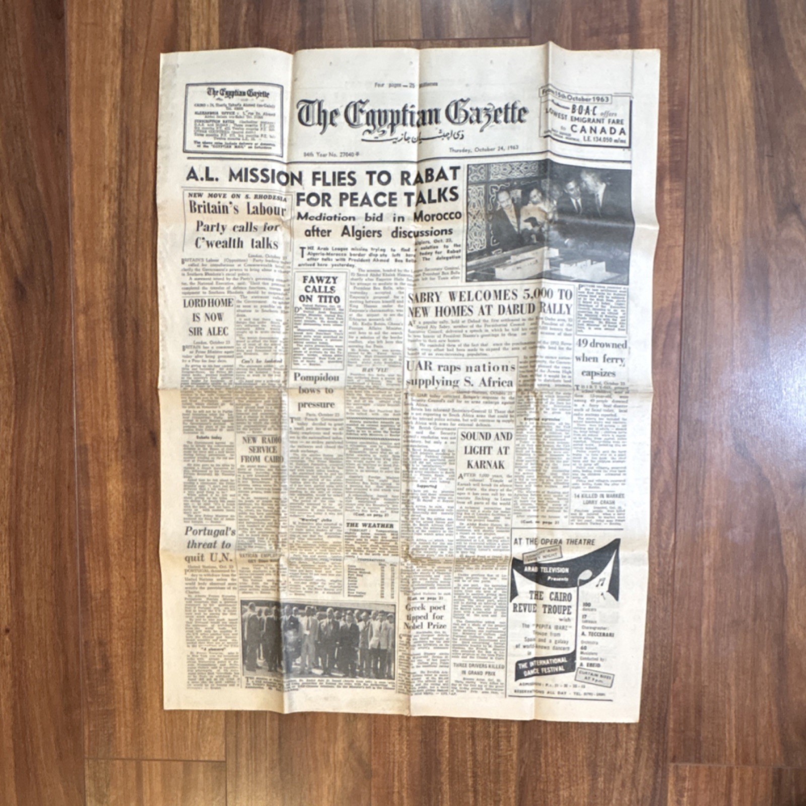Egyptian Gazette Newspaper October 24, 1963 Collectible Vintage - 4 pages