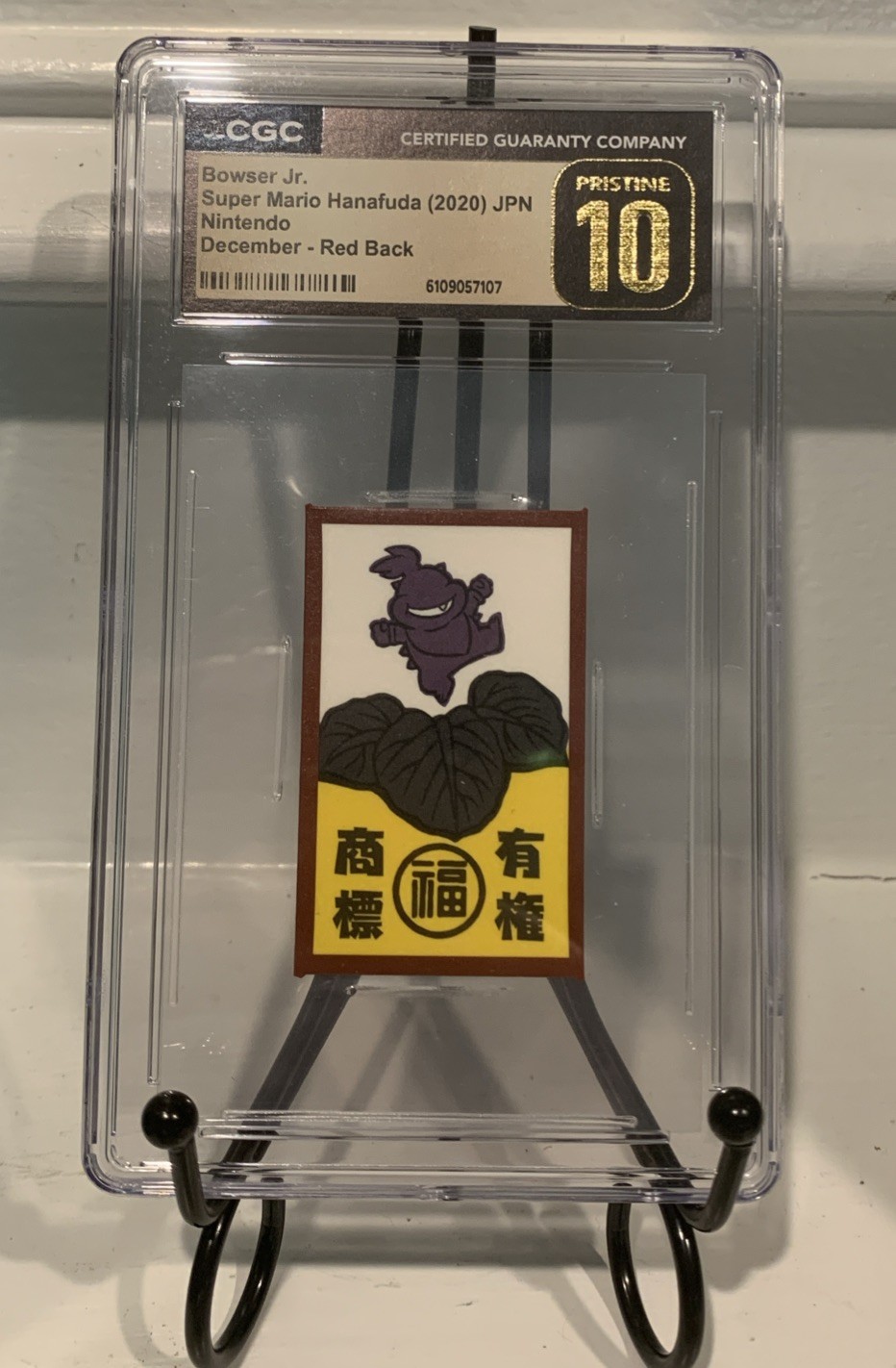 Nintendo Super Mario Hanafuda Bowser Jr. CGC 2020 Red Back Jpn Pristine 10 Nintendo Super Mario Hanafuda Bowser Jr. CGC 2020 Red Back Jpn Pristine 10