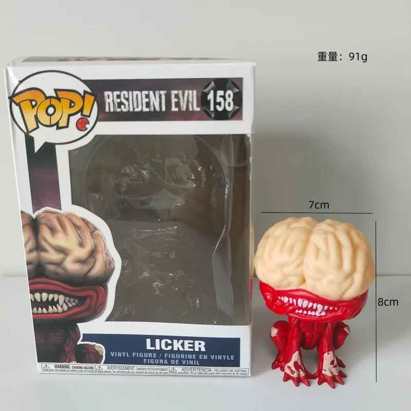 Pop Games: Resident Evil - Nemesis Action Figure Pop Games: Resident Evil - Nemesis Action Figure