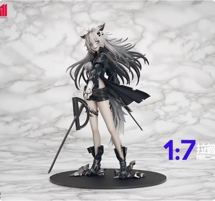 APEX Arknights Lapland Premium Ver. Figures Model Collection Statue DX 1/7 Gifts