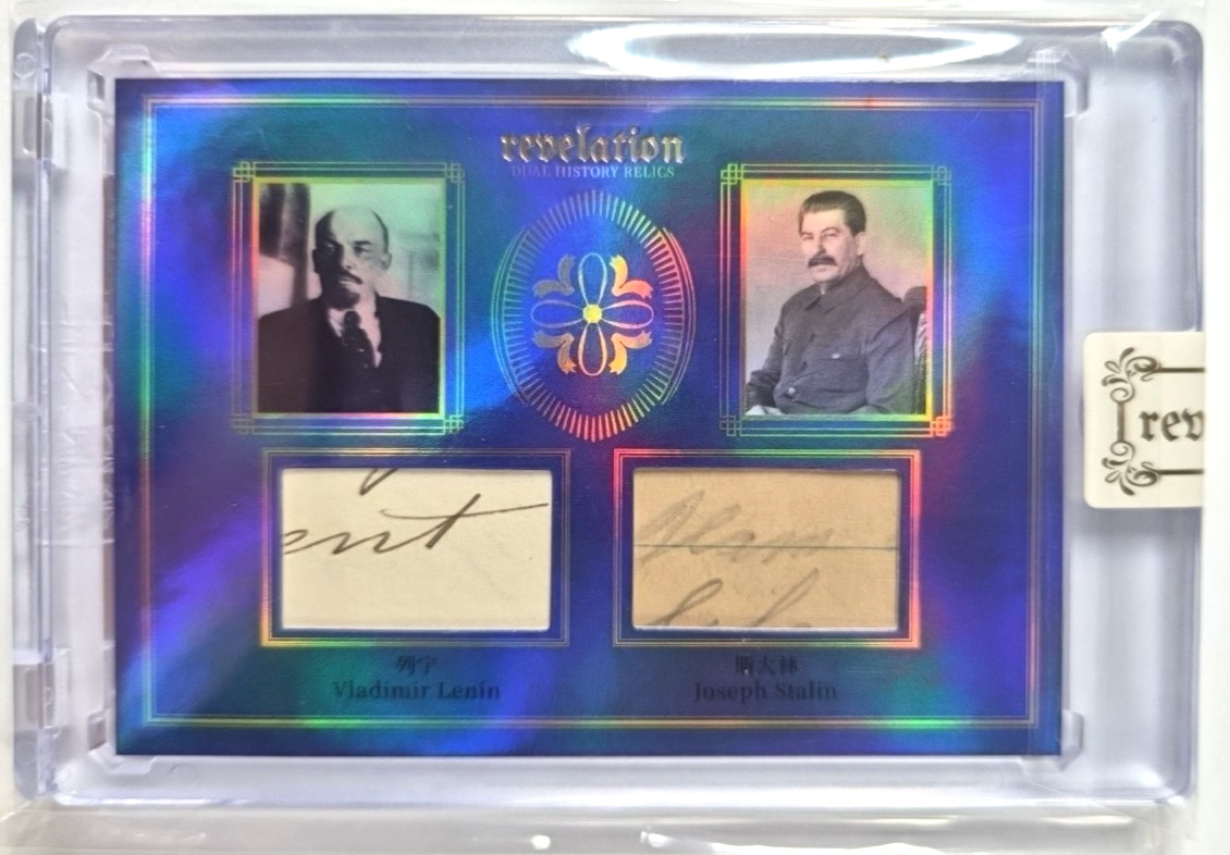 Vladimir Lenin Joseph Stalin 2025 Eternal $'d /75 Dual Patch Revelation History