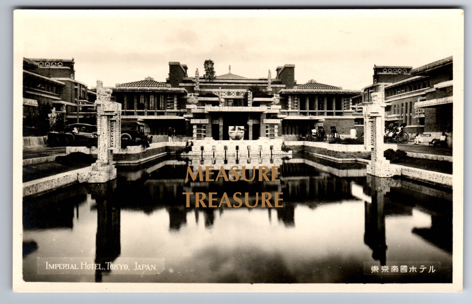 1920\'S RPPC FRANK LLOYD WRIGHT IMPERIAL HOTEL, TOKYO, JAPAN b PHOTO Postcard P68