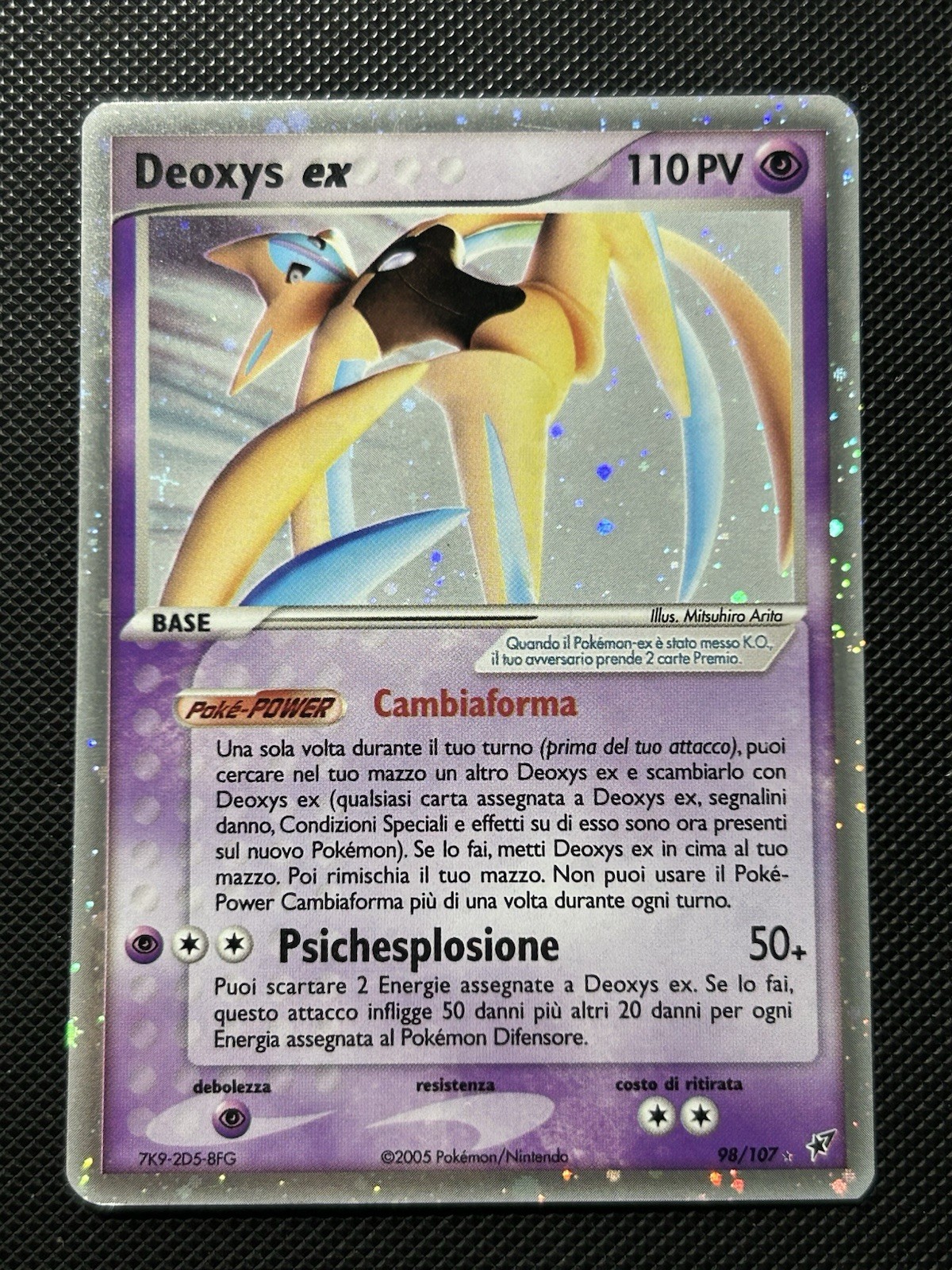Pokemon Card Deoxys ex (DX 98 EX Deoxys Holo ✨ EXC 98/107 Italian