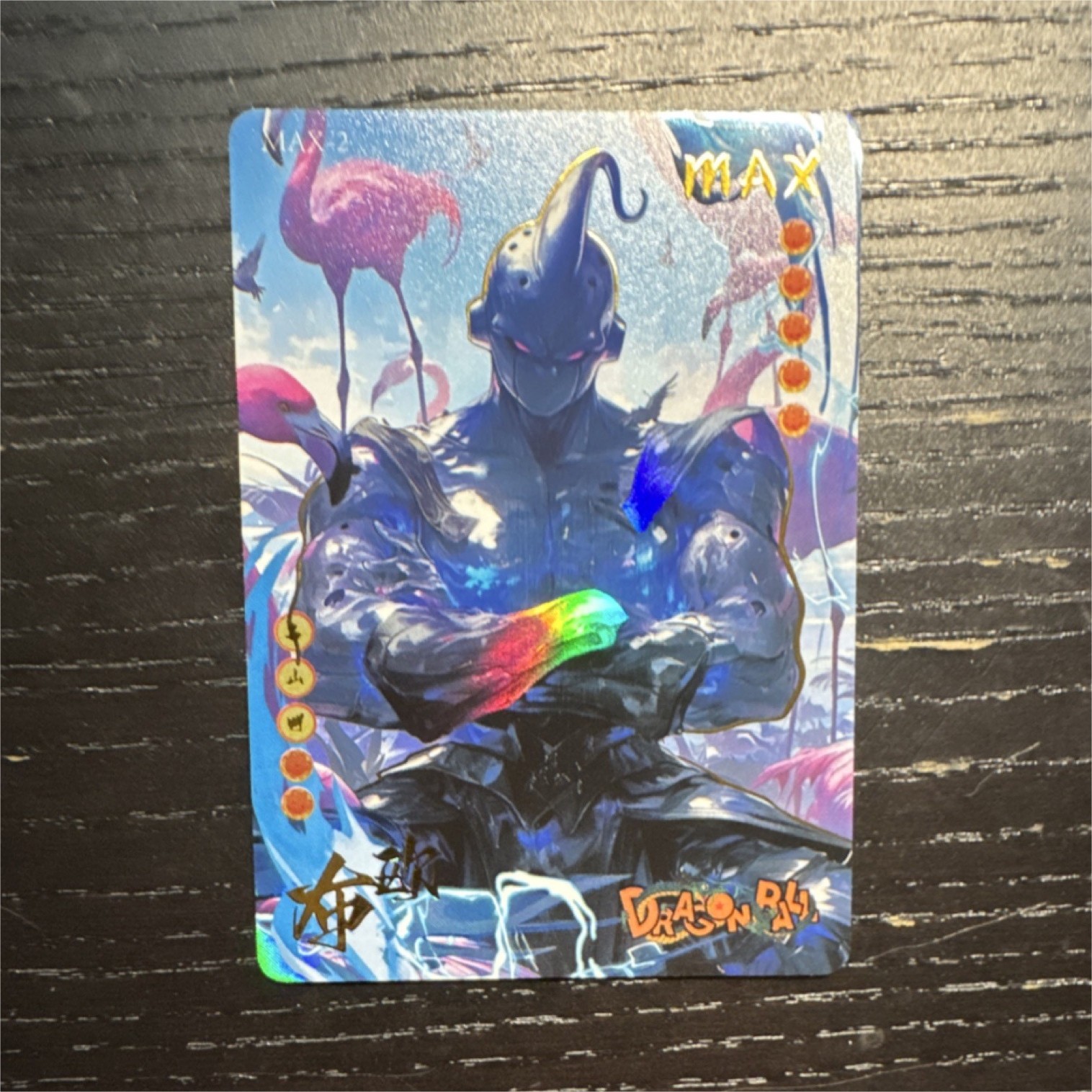 Dragon Ball MAX-2 Majin Buu - Holofoil - CCG