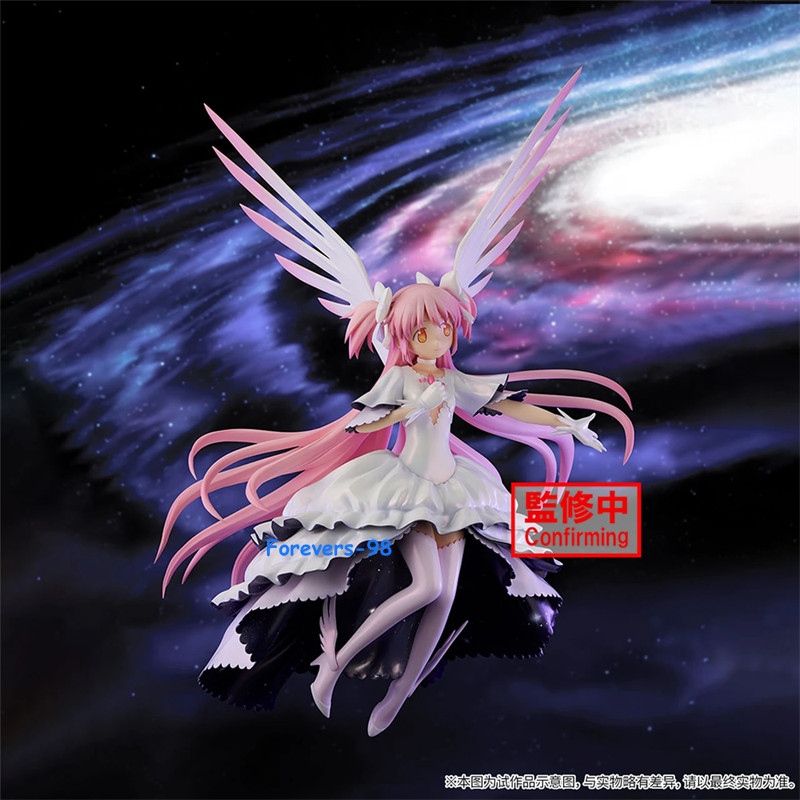 Puella Magi Madoka Magica BANPRESTO EVOLVE Figure Madoka Kaname & Homura Akemi