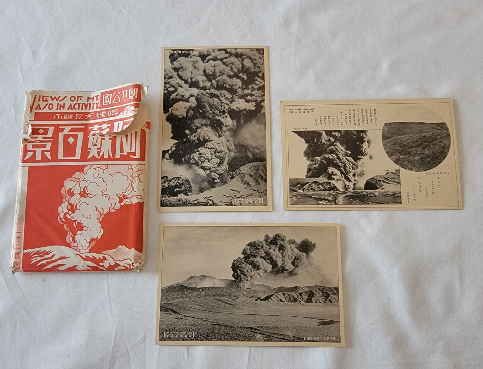 Pre WWII Japan, Mt Aso Volcano Eruption Postcards, Unused, Set Of 30, Very Rare
