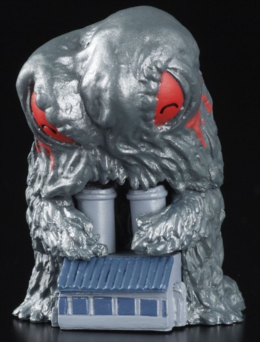 Presale Takara Tomy Mugyutto Godzilla 2