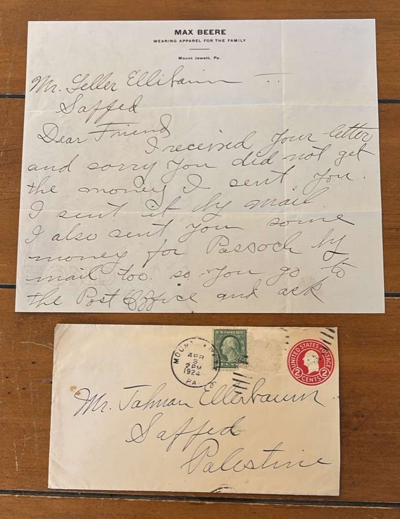 RARE letter & envelope 1924 Max Beere Mt. Jewett, PA. signed by Ida Beere