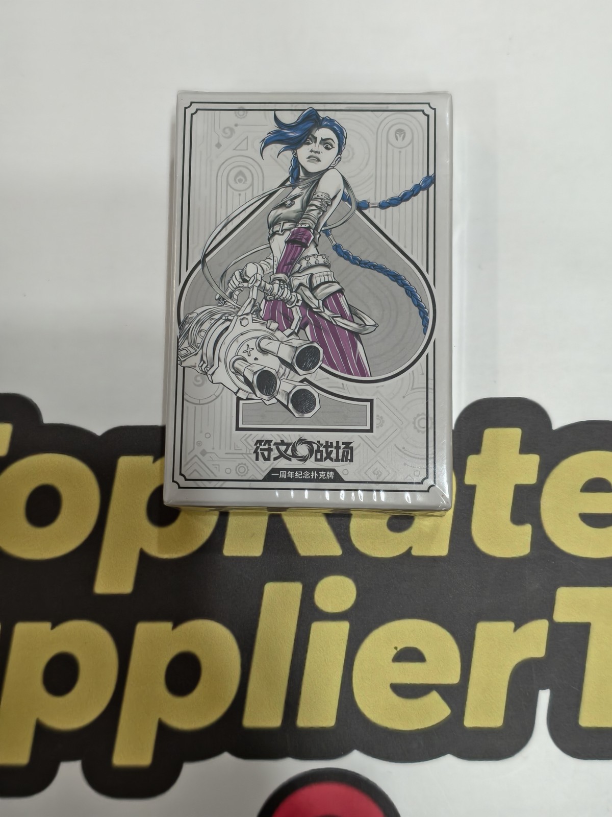 Riftbound Chinese 1st Promo Playing Poker Card Jinx Ahri Teemo Yasuo Sealed