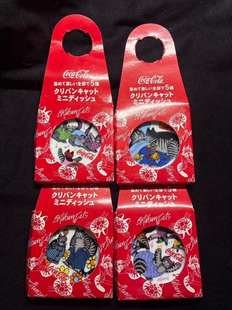 2182 Coca-Cola Kliban Cat Mini Dish Mamezara Scarce 2182 Coca-Cola Kliban Cat Mini Dish Mamezara Scarce