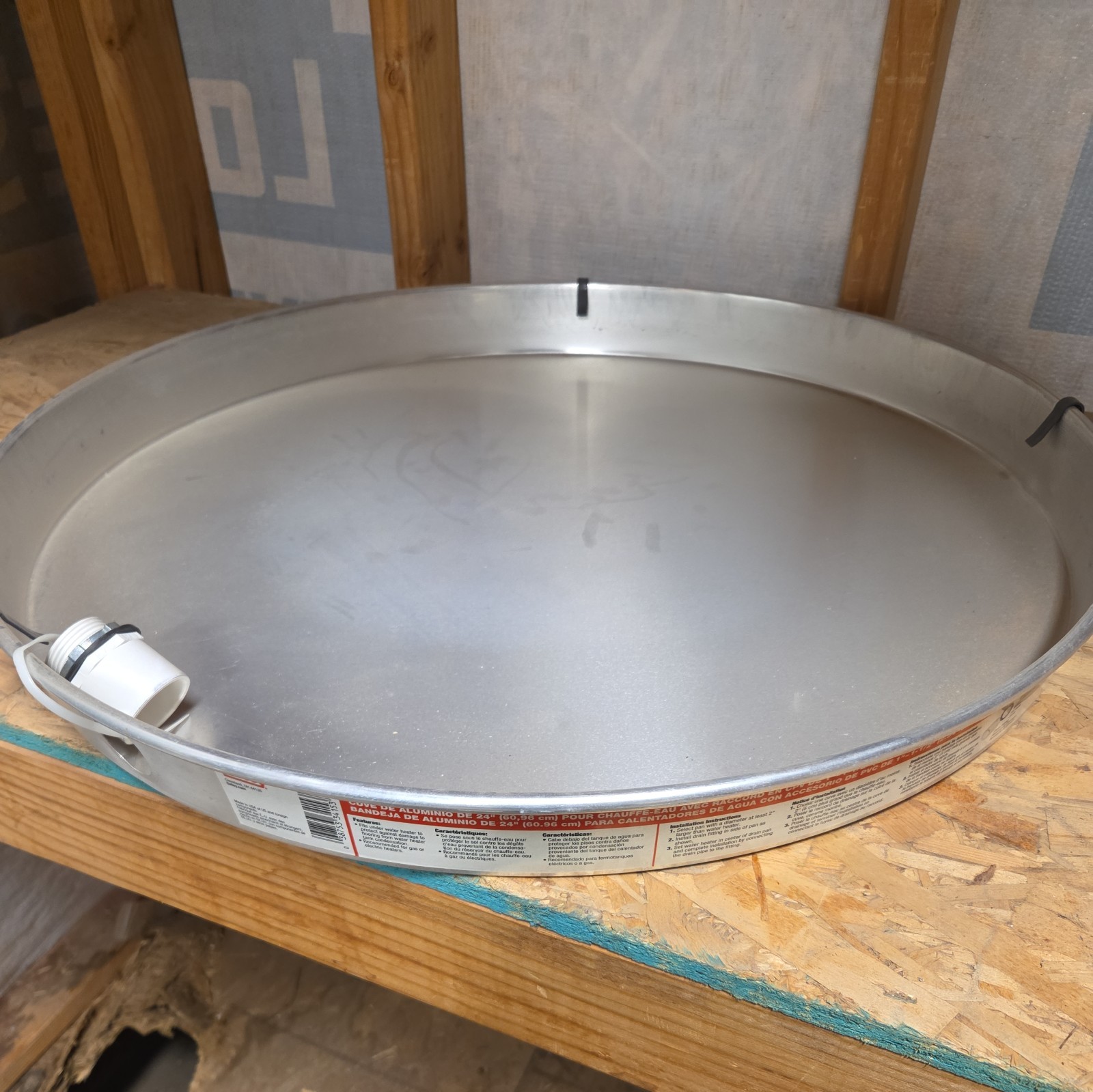 Oatey Aluminum Electric Water Heater Pan 2.5 in. H