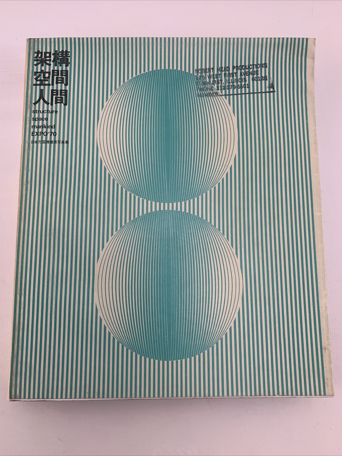 JAPANESE ARCHITECTURE STRUCTURE SPACE MANKIND EXPO 70 1st Edition 1970 Vintage