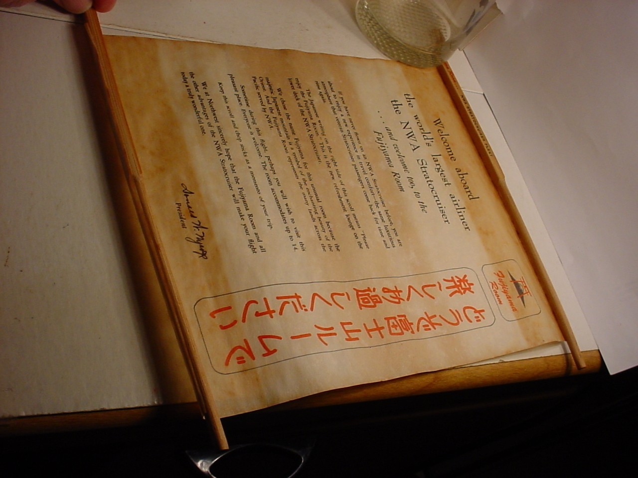 vintage advertising Northwest Orient Airlines Stratocruiser Fujiyama Room Scroll