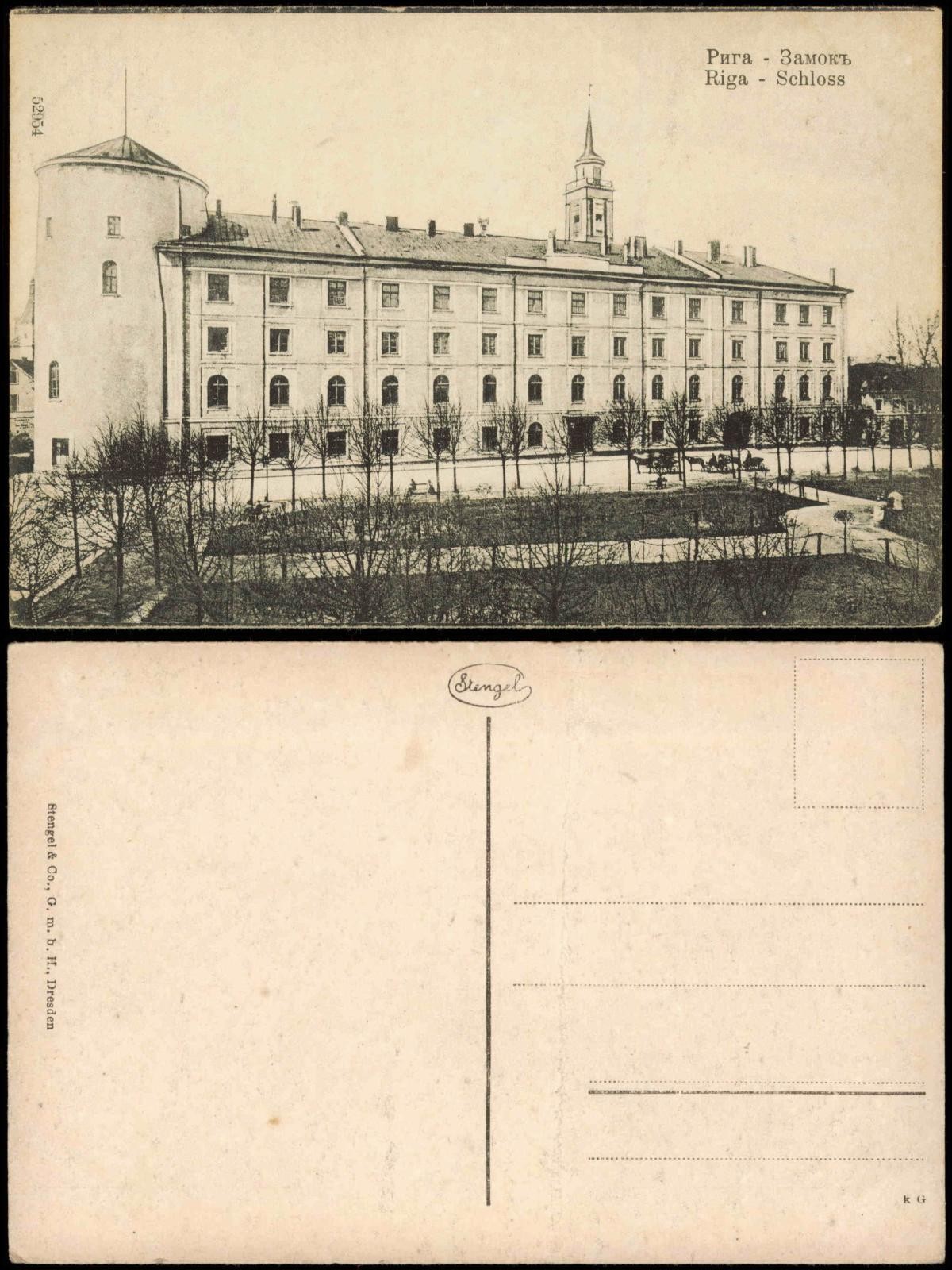 Postcard Riga Rīga Ри́га Castle Замокъ 1911 Latvia Latvia