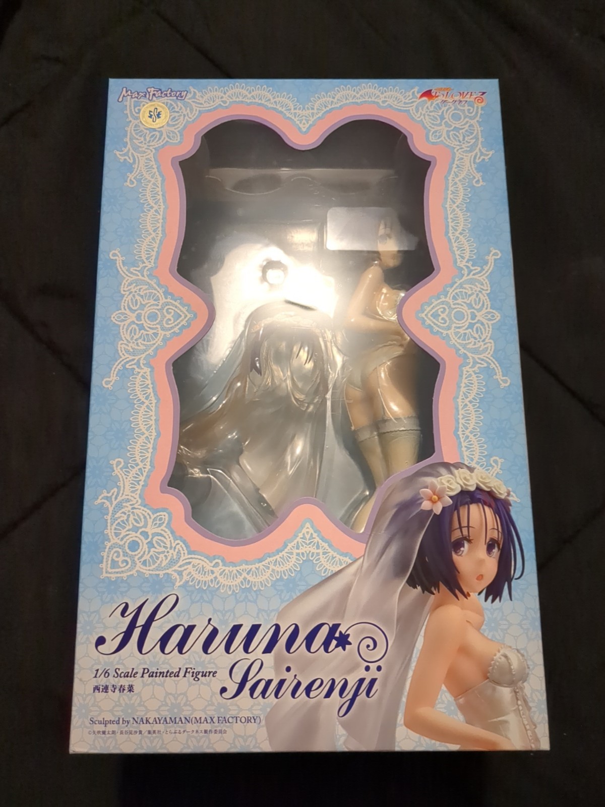 Max Factory To Love-Ru Darkness Haruna Sairenji Wedding 1/6