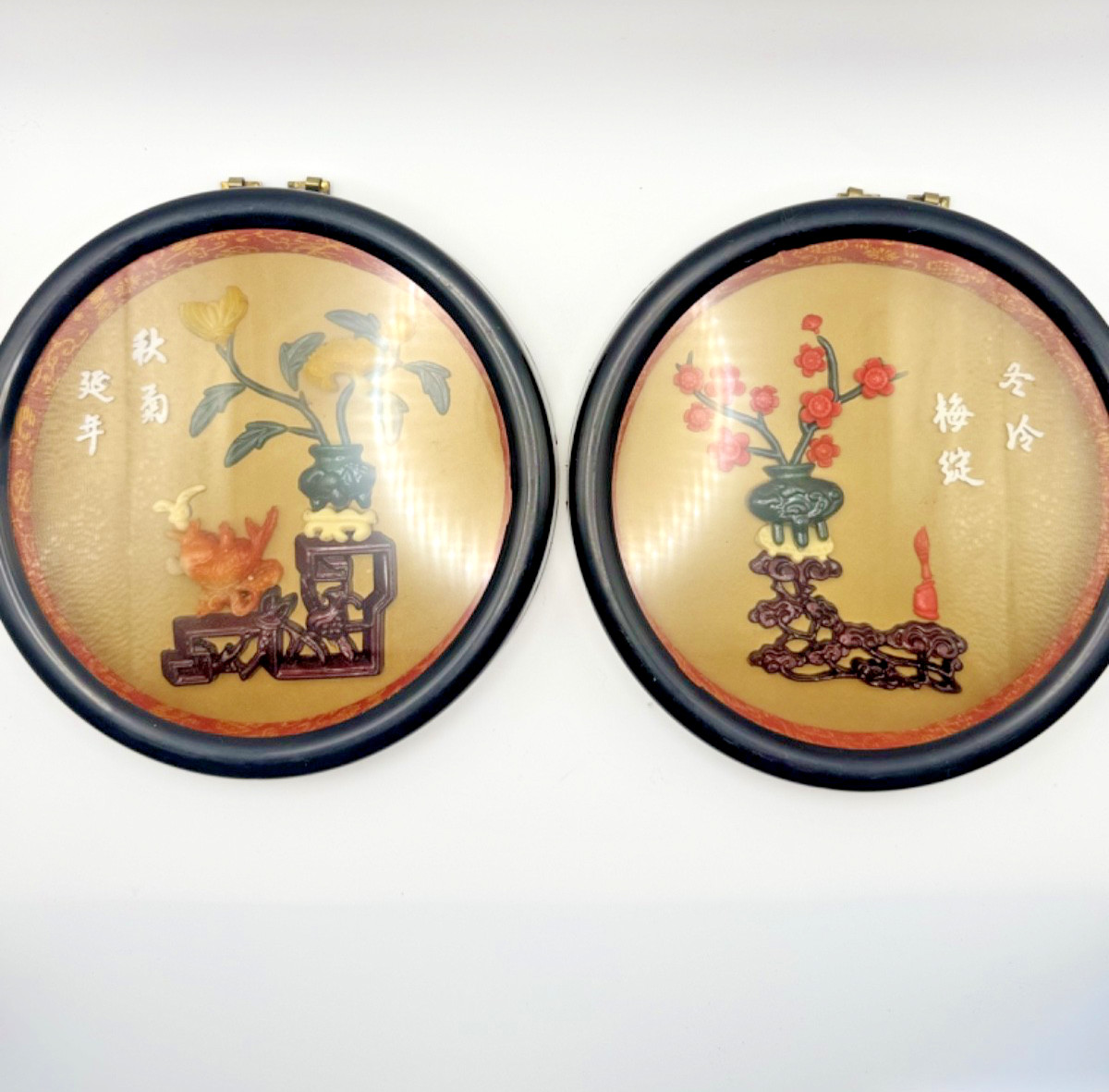 Vintage Pair 7” Chinese Shadowbox Wall Art Carved Jade & Coral, Blessing Vintage Pair 7” Chinese Shadowbox Wall Art Carved Jade & Coral, Blessing