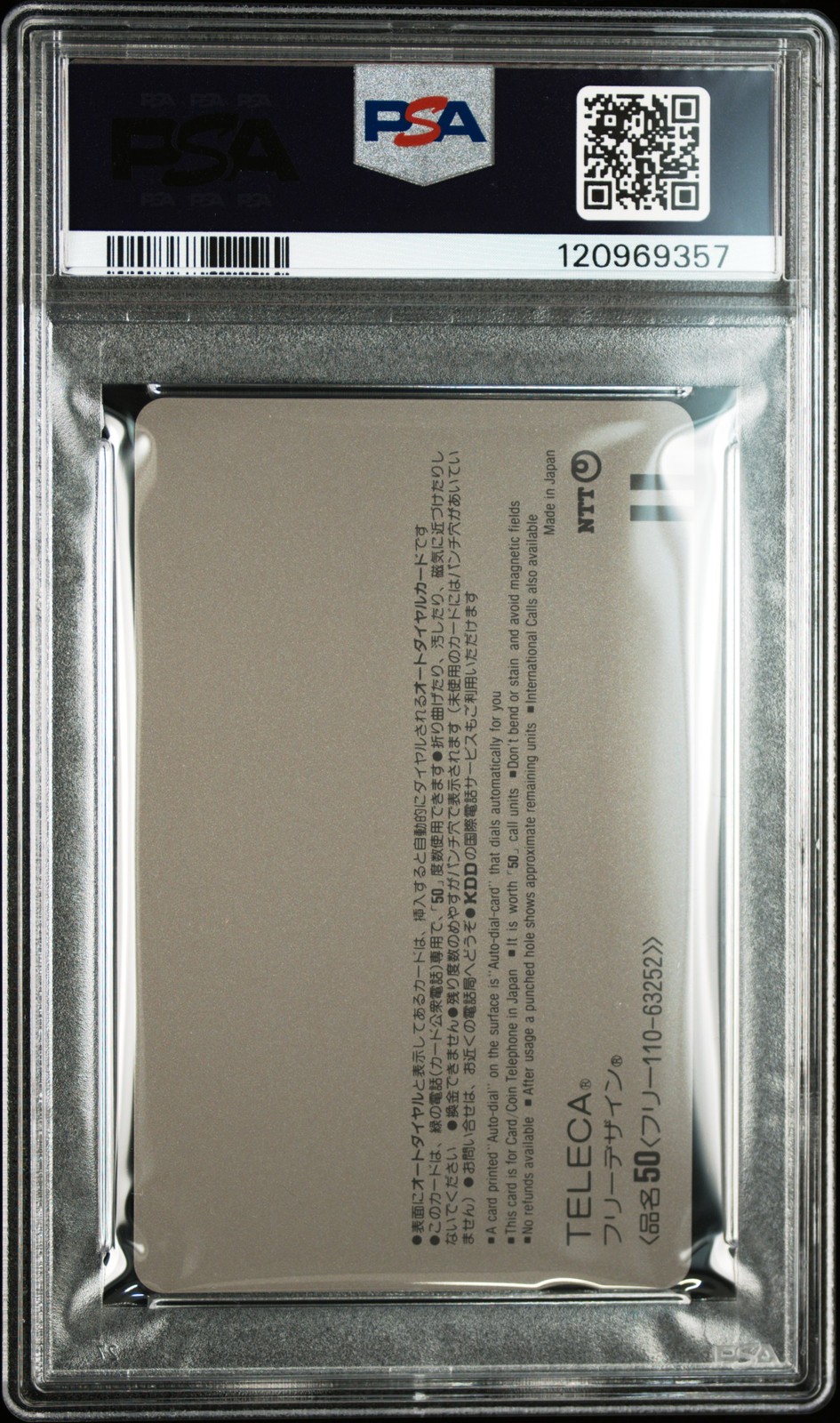 1989 Tokuma Shoten Phone Card Kiki\'S Delivery Service Original Goods-J PSA 7
