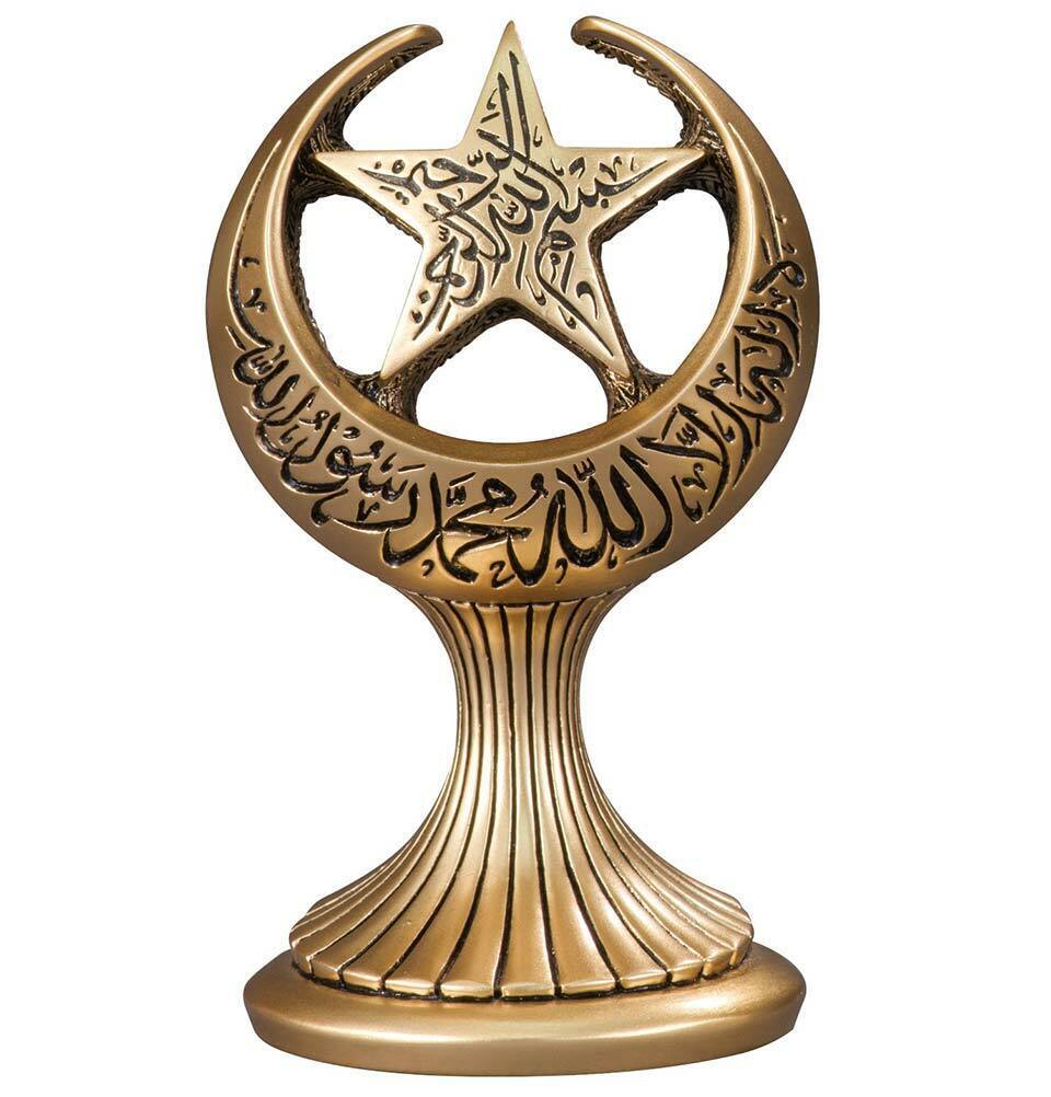 Islamic Table Decor | Tawhid & Bismillah - Crescent Moon & Star | Gold 130-3S
