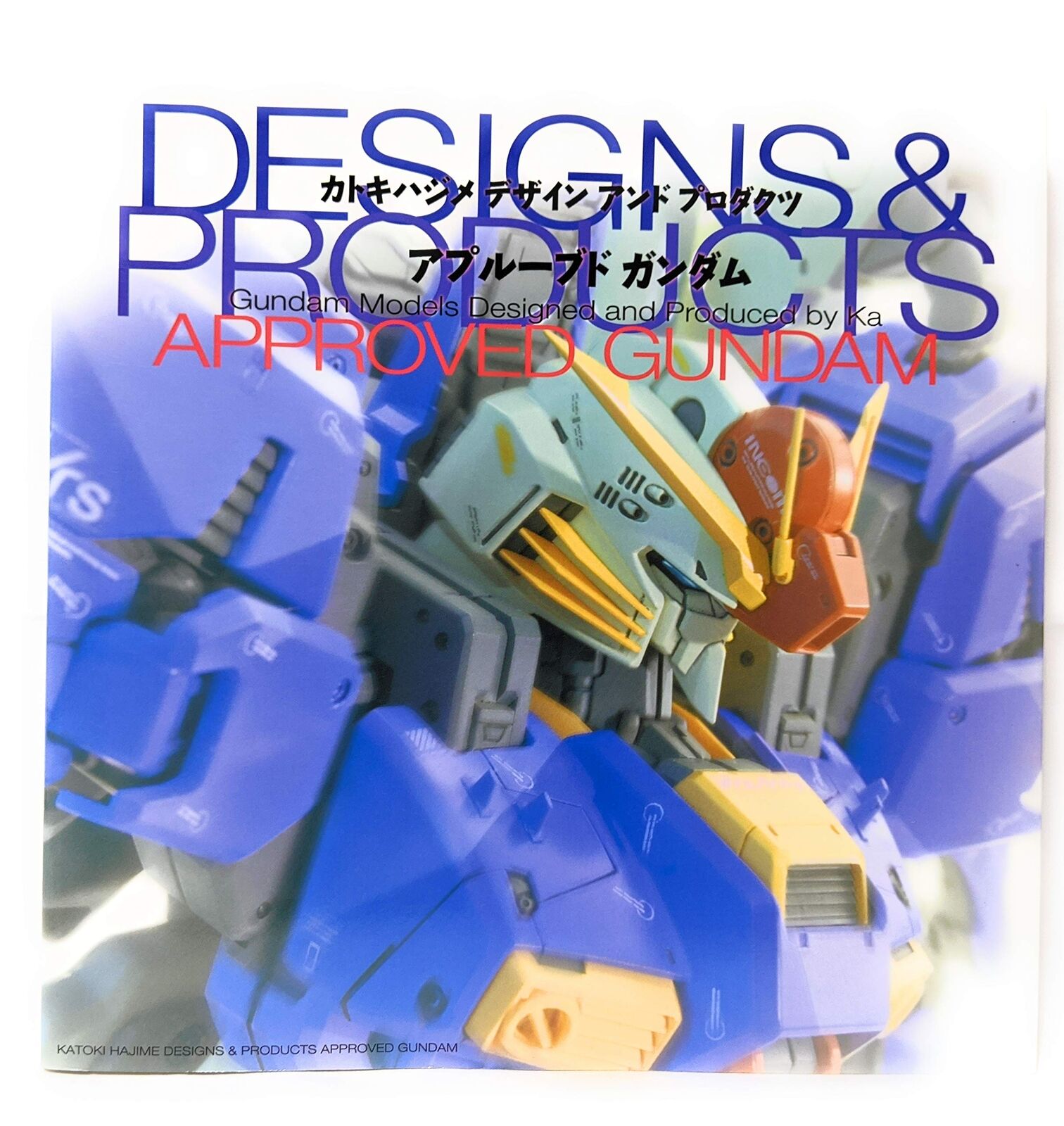Design and Products Gundam Hajime Katoki  Kadokawa Art Book Japan Import