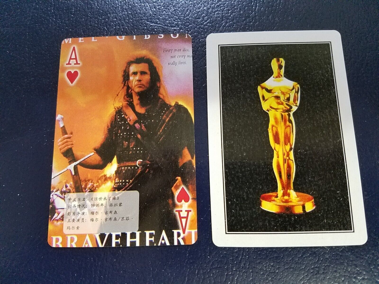 Mel Gibson Braveheart MOVIE Hollywood Playing Card