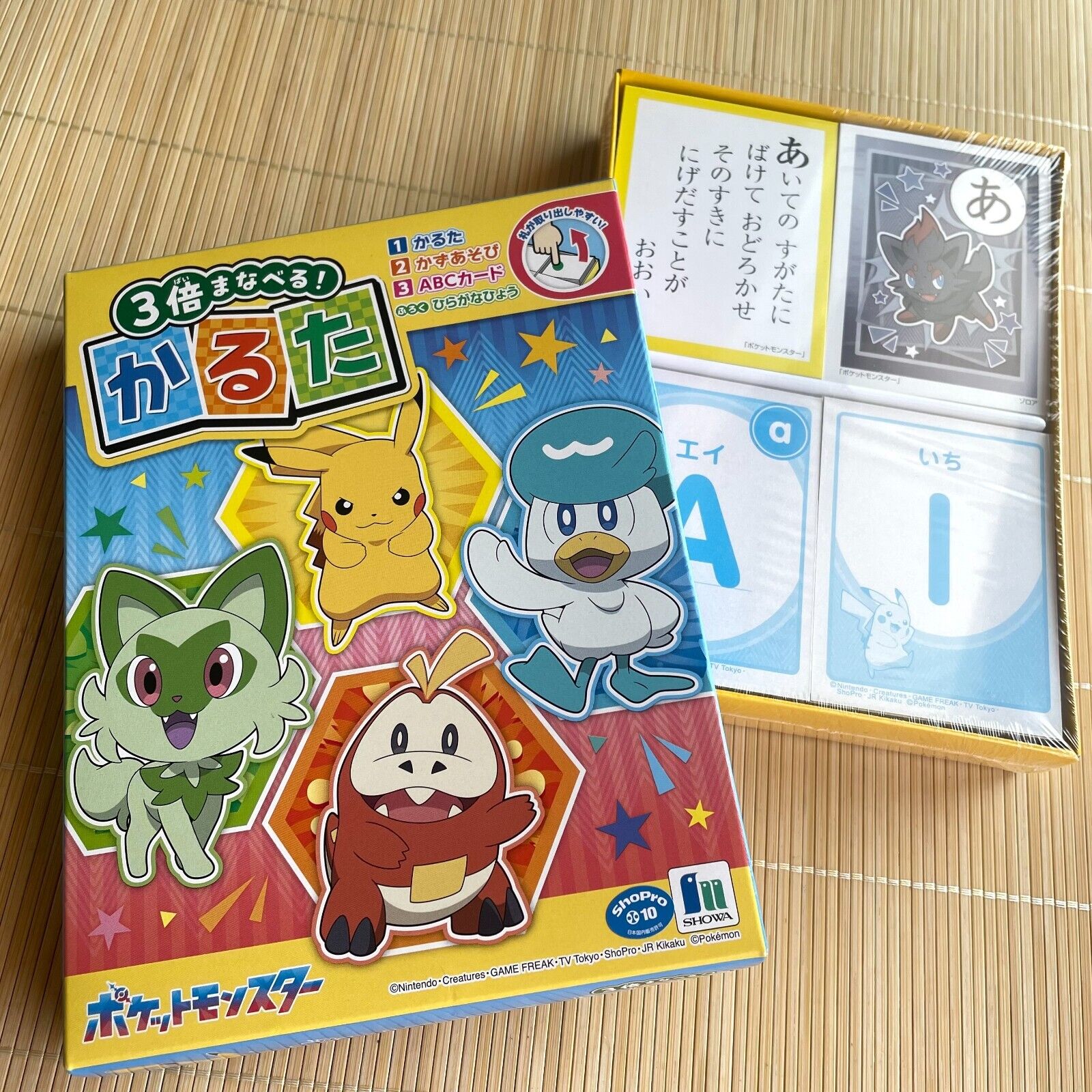 Pokemon karuta pikachu card game Hiragana showa Nintendo from Japan New