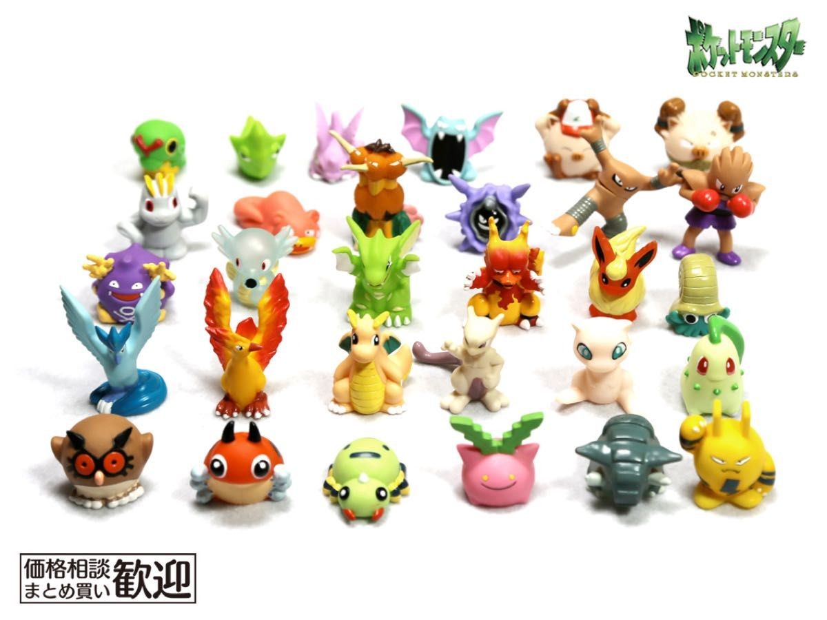 Initial BANDAI Pokemon Sofubi Figure 30 Piece Set 3002 B