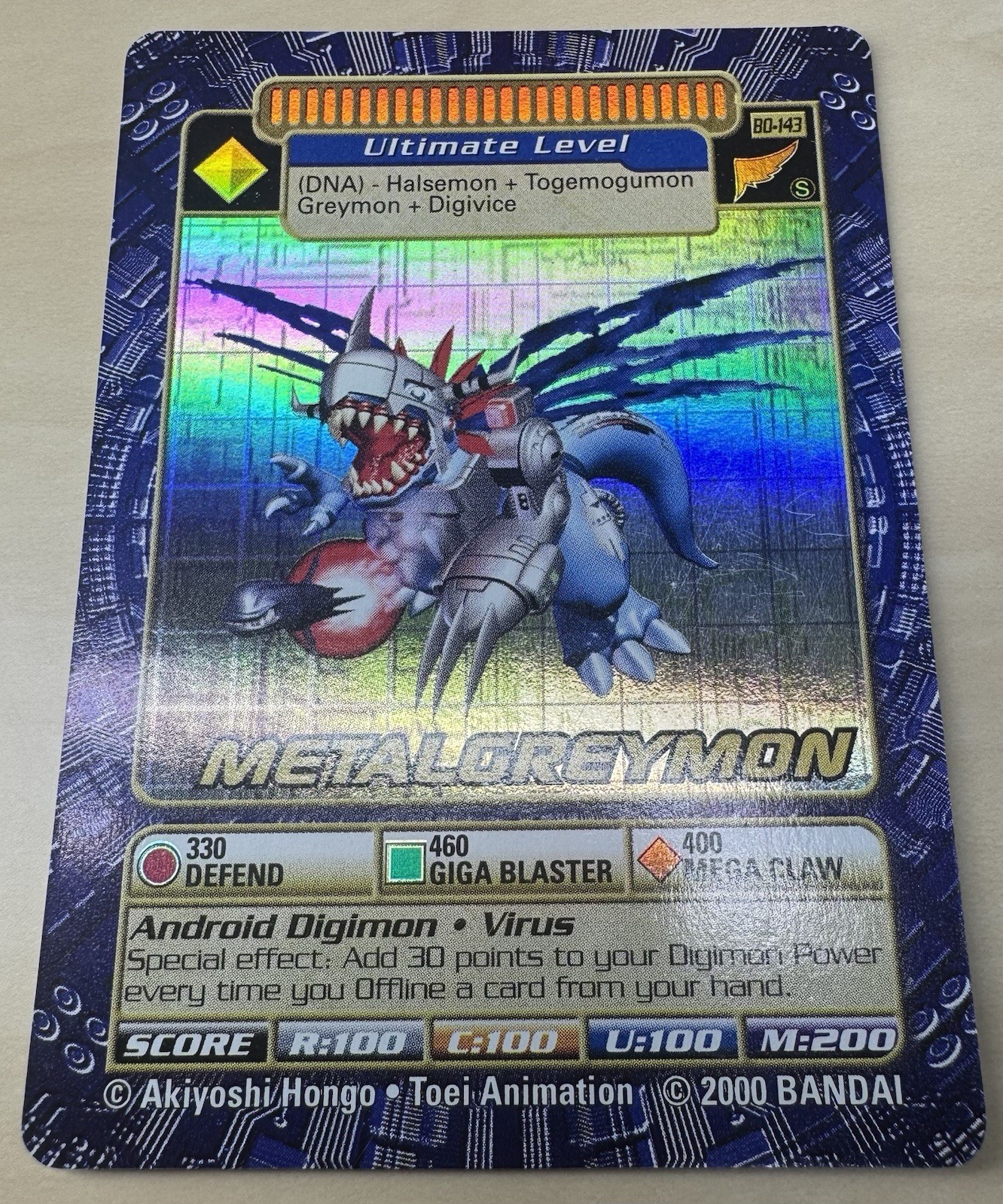 Bandai Digimon Digital Monsters MetalGreymon BO-143 Holo Trading Card 2000