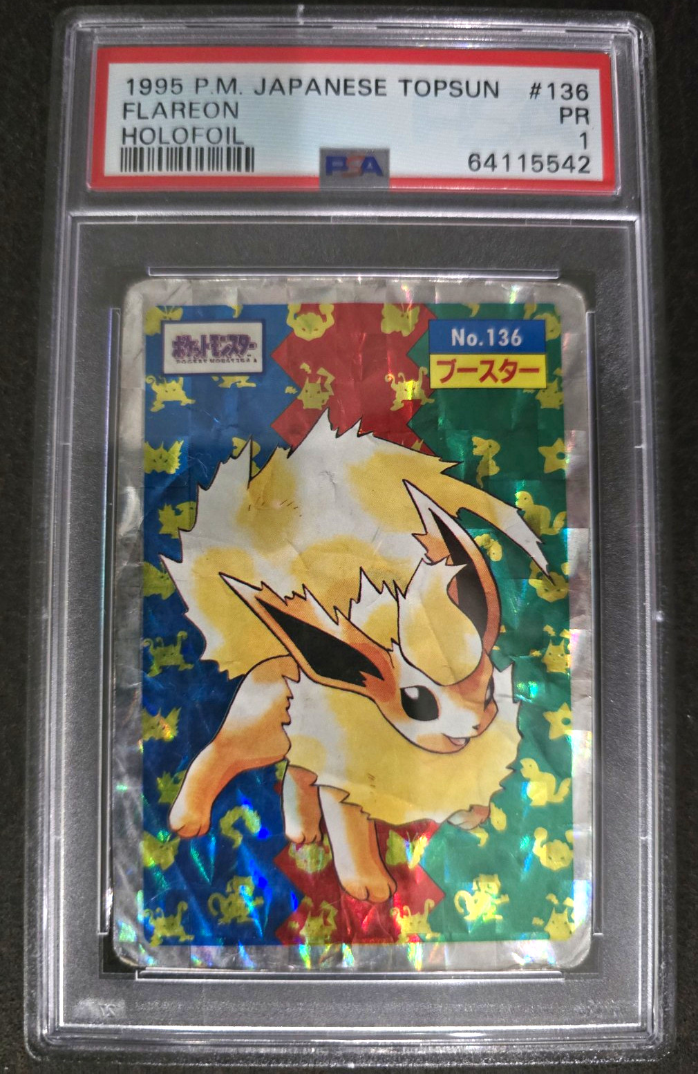 Pokémon 1995 P.M. Japanese Topsun Flareon Holofoil #136 PSA 1