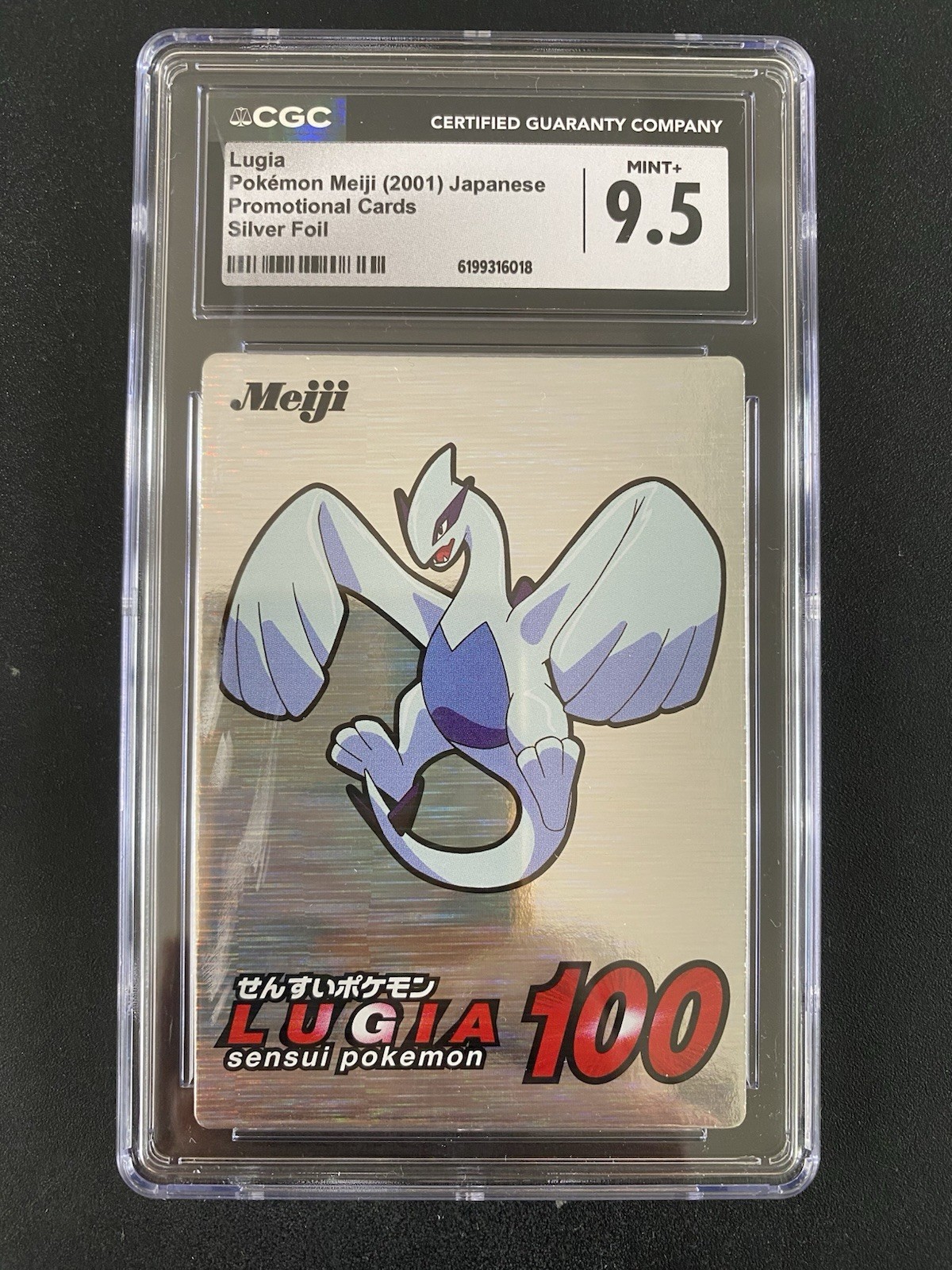 Japanese Pokemon card - Lugia 2001 Meiji silver foil promo CGC 9.5 MINT+ POP 2