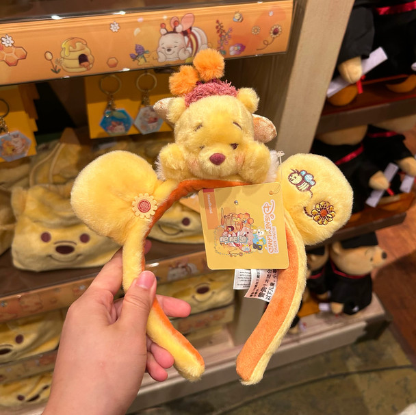 Authentic HK Disney 2026 Bee Shaped Winnie the Pooh Ears Plush Headband Gift New