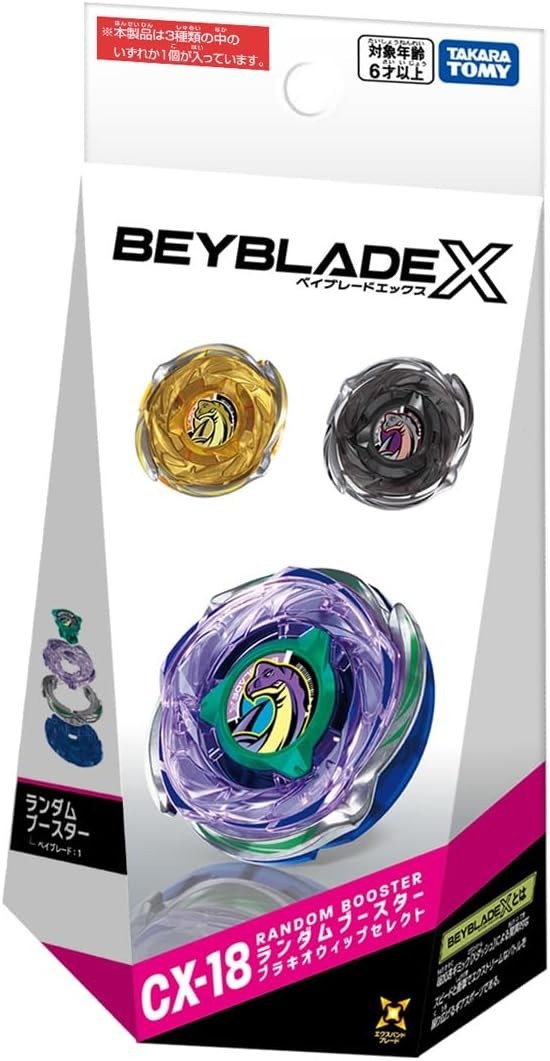 CX-18 Beyblade X Random Booster Brachio Whip Select Takara Tomy Japan New Age14+