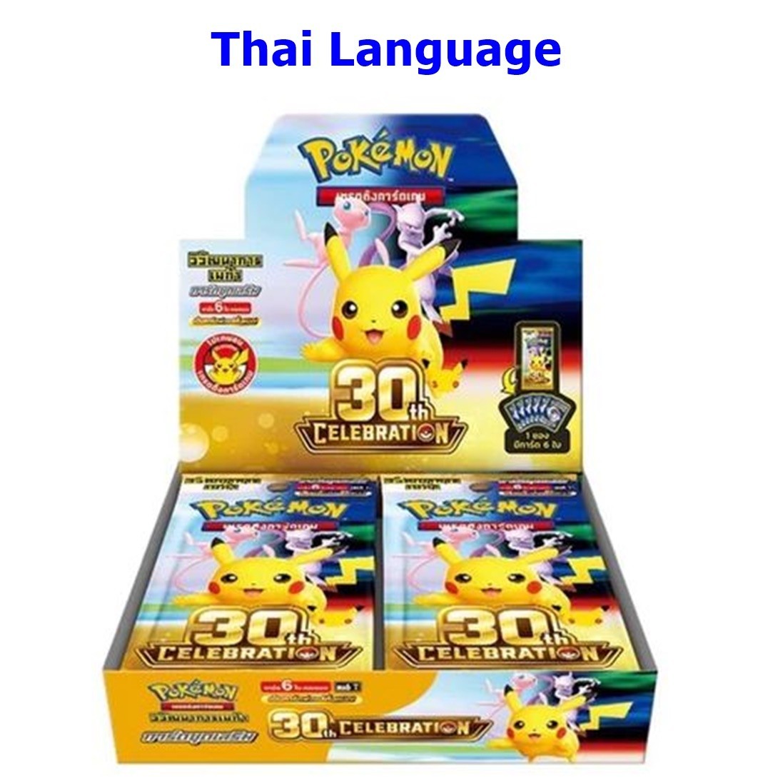 Pokemon A Trading Card Game MEGA M6a 30th Celebrations Pokemon 2026 Box New Thai