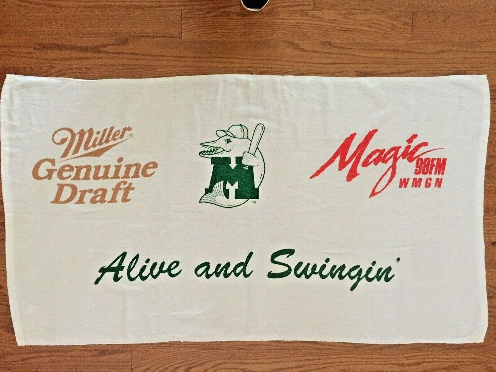 Vtg 80s Madison Muskies SGA Miller Genuine Draft Towel 32x 54 Beach Pool 