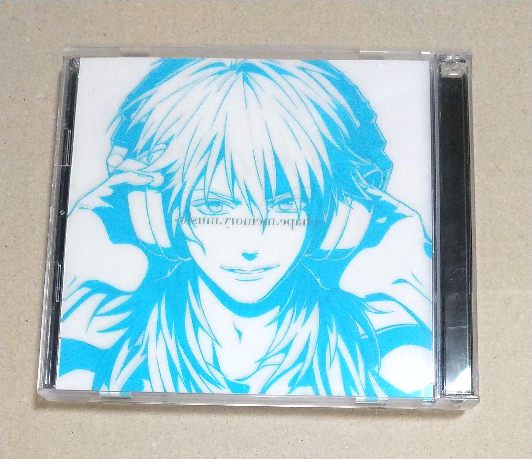 DRAMAtical Murder Soundtrack-shape.memory.music- 2CD Japan Nitroplus