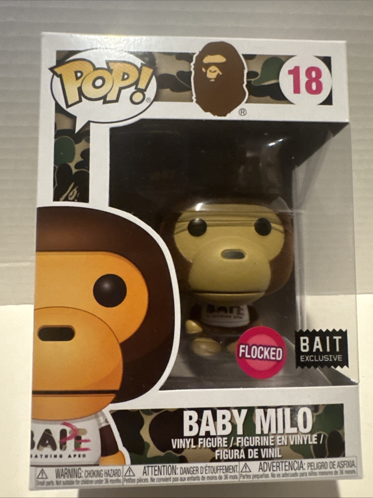 Funko Pop Vinyl: Baby Milo A Bathing Ape Bait Exclusive #18 BAPE