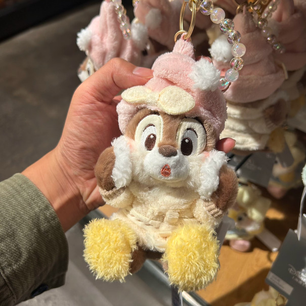Authentic Shanghai Disney 2026 Happy Bubble Bath Chip Plush Keychain New Authentic Shanghai Disney 2026 Happy Bubble Bath Chip Plush Keychain New