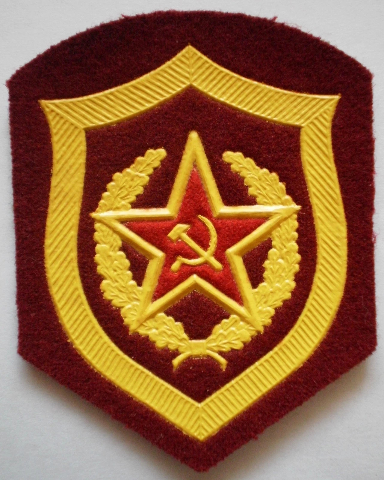 USSR Soviet Union Russian Army Uniform Sleeve Patch MVD Troops