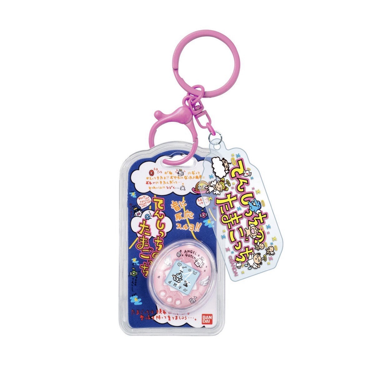 Bandai Tamagotchi Custom Miniature Package Keychain Tenshitchi (Pearl Pink) Bandai Tamagotchi Custom Miniature Package Keychain Tenshitchi (Pearl Pink)