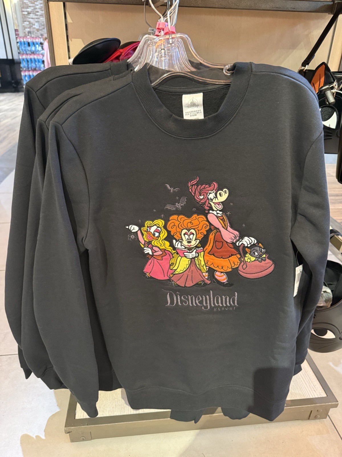 (All Sizes) Disneyland Hocus Pocus Sanderson Sisters Pullover Sweatshirt New