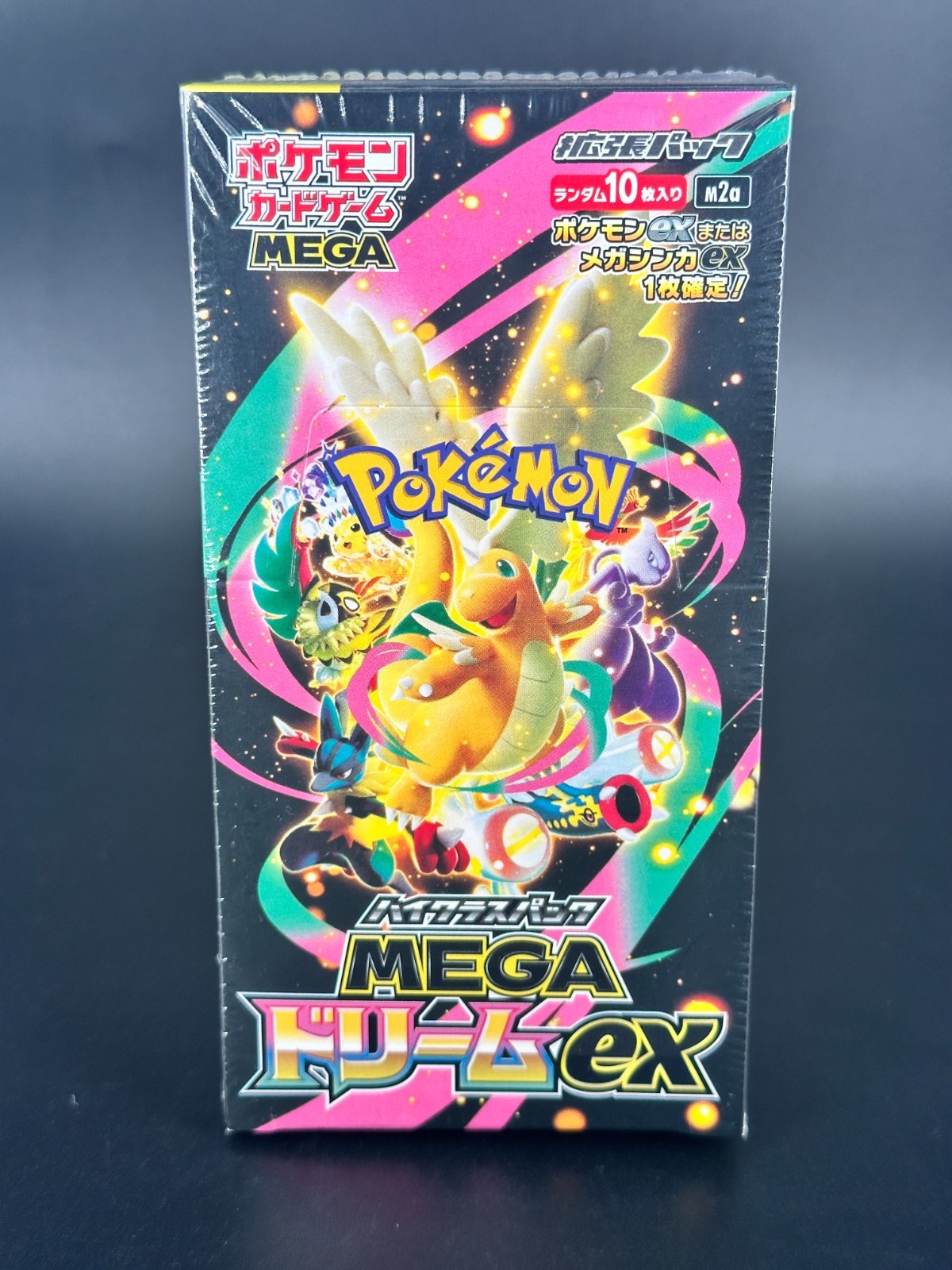 Pokemon Card M2A Mega Dream ex M2a Booster Box High Class Japanese W/Shrink
