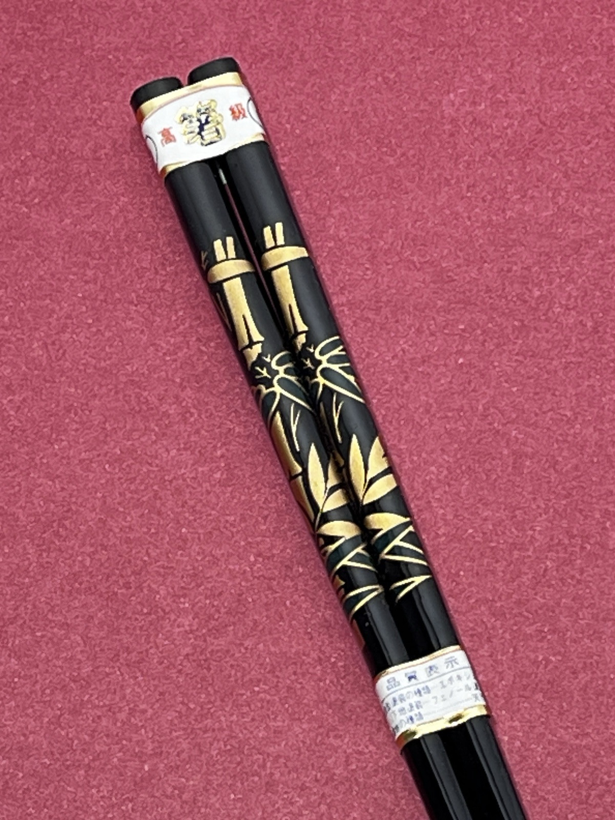 Vintage Wajima-Nuri Style Black Lacquered With Gold & Green Chopsticks JAPAN