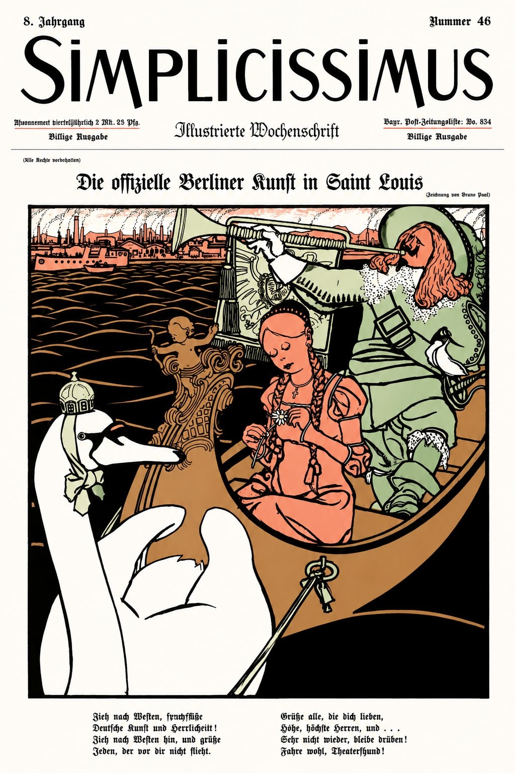 Simplicissimus Vintage Art Poster - Rare Reprint - 16x24”🖼️ Simplicissimus Vintage Art Poster - Rare Reprint - 16x24”🖼️